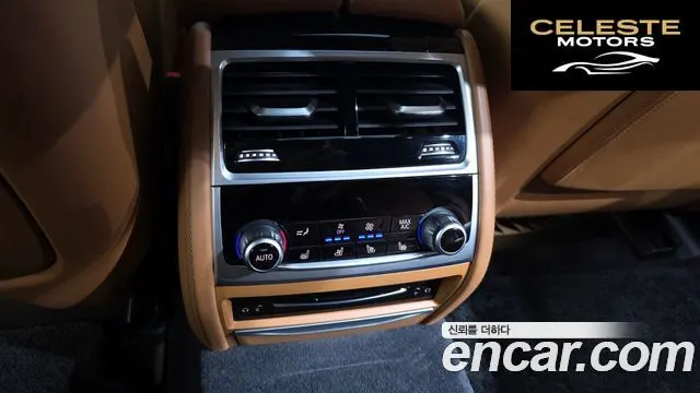 BMW Série 7 (G11) 745Le iPerformance M Sport 2020 — photo 19 sur 26