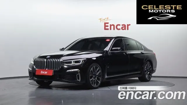 BMW Série 7 (G11) 745Le iPerformance M Sport 2020 — photo 26 sur 26