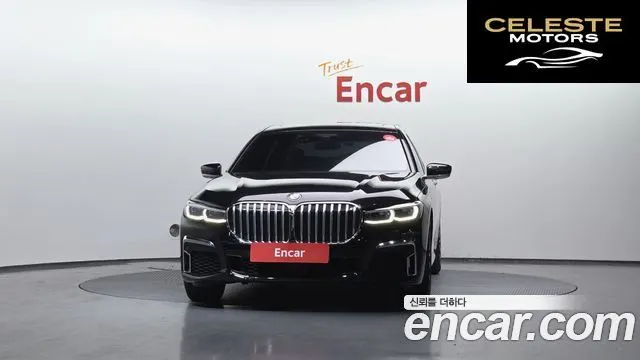 BMW Série 7 (G11) 745Le iPerformance M Sport 2020 — photo 3 sur 26