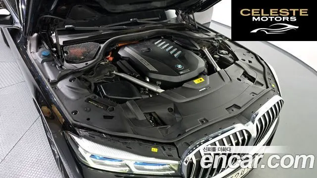 BMW Série 7 (G11) 745Le iPerformance M Sport 2020 — photo 6 sur 26