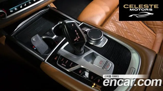 BMW Série 7 (G11) 745Le iPerformance M Sport 2020 — photo 9 sur 26