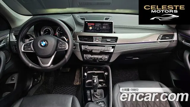 BMW X1 (F48) xDrive 20i xLine 2021 — photo 7 sur 26