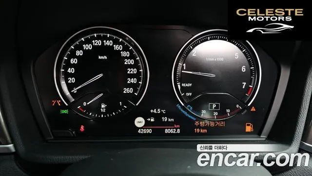 BMW X1 (F48) xDrive 20i xLine 2021 — photo 8 sur 26