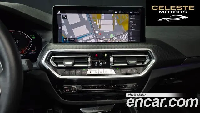 BMW X4 (G02) xDrive20i M Sport 2022 — photo 14 sur 20