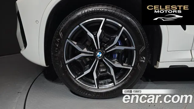 BMW X4 (G02) xDrive20i M Sport 2022 — photo 5 sur 20