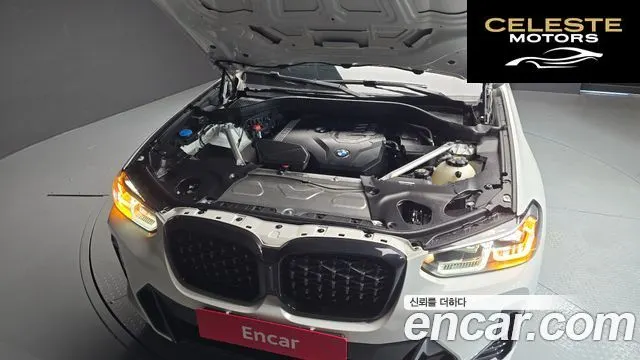 BMW X4 (G02) xDrive20i M Sport 2022 — photo 6 sur 20