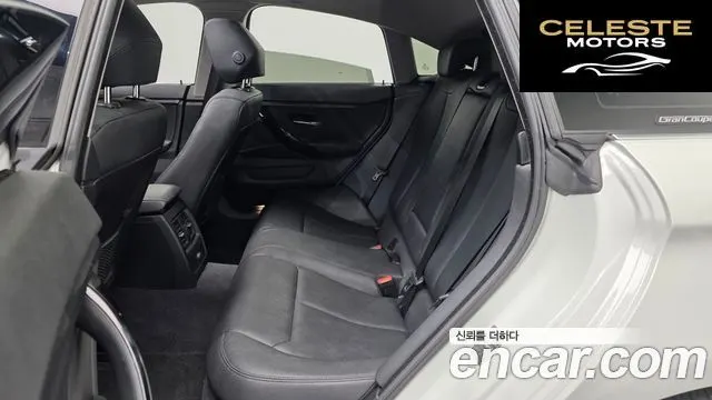 BMW Série 4 (F32) 420i Gran Coupé Spécial Edition 2020 — photo 12 sur 26