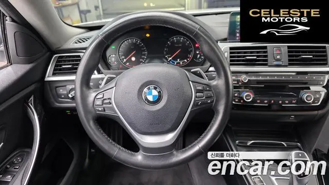 BMW Série 4 (F32) 420i Gran Coupé Spécial Edition 2020 — photo 13 sur 26