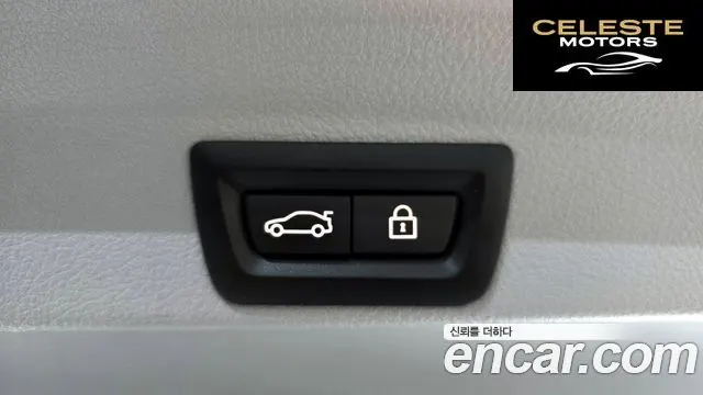 BMW Série 4 (F32) 420i Gran Coupé Spécial Edition 2020 — photo 20 sur 26
