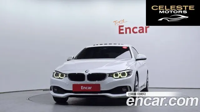BMW Série 4 (F32) 420i Gran Coupé Spécial Edition 2020 — photo 3 sur 26