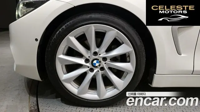 BMW Série 4 (F32) 420i Gran Coupé Spécial Edition 2020 — photo 5 sur 26