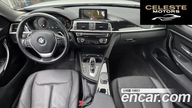 BMW Série 4 (F32) 420i Gran Coupé Spécial Edition 2020 — photo 7 sur 26