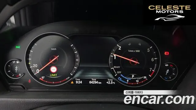 BMW Série 4 (F32) 420i Gran Coupé Spécial Edition 2020 — photo 8 sur 26