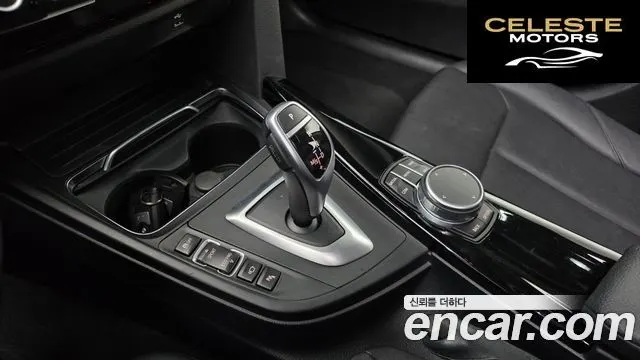 BMW Série 4 (F32) 420i Gran Coupé Spécial Edition 2020 — photo 9 sur 26