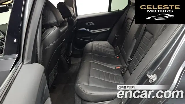 BMW Série 3 (G20) 320e Luxury 2022 — photo 12 sur 26