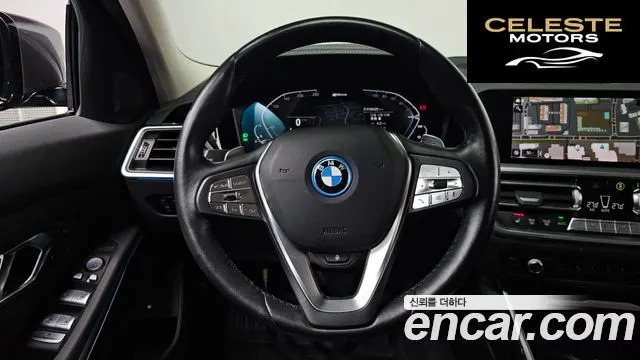 BMW Série 3 (G20) 320e Luxury 2022 — photo 13 sur 26