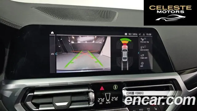 BMW Série 3 (G20) 320e Luxury 2022 — photo 15 sur 26