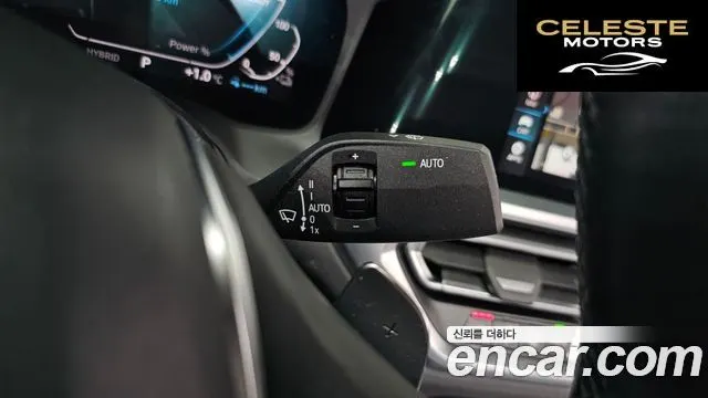 BMW Série 3 (G20) 320e Luxury 2022 — photo 17 sur 26