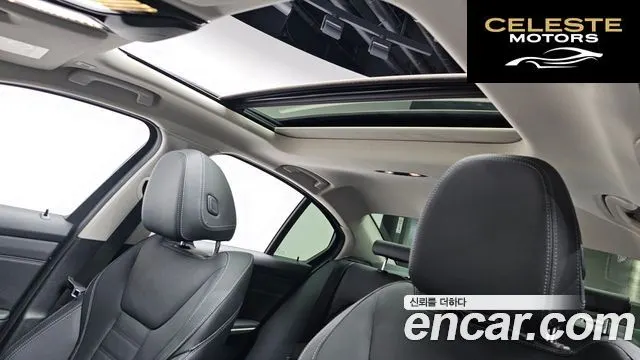 BMW Série 3 (G20) 320e Luxury 2022 — photo 18 sur 26