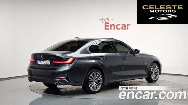 BMW Série 3 (G20) 320e Luxury 2022 — photo 2 sur 26