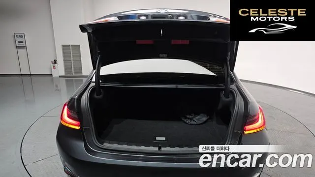 BMW Série 3 (G20) 320e Luxury 2022 — photo 20 sur 26