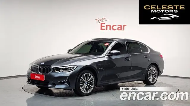 BMW Série 3 (G20) 320e Luxury 2022 — photo 21 sur 26