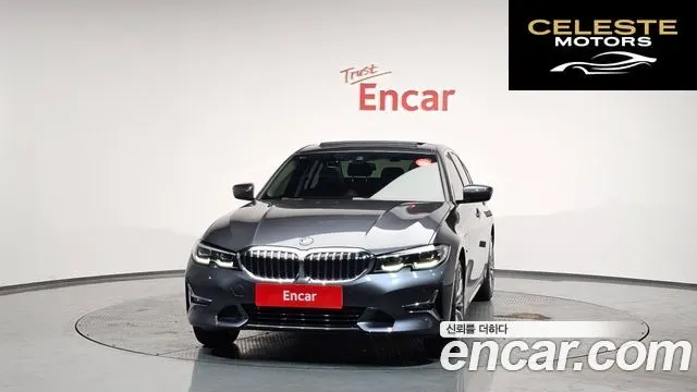 BMW Série 3 (G20) 320e Luxury 2022 — photo 3 sur 26