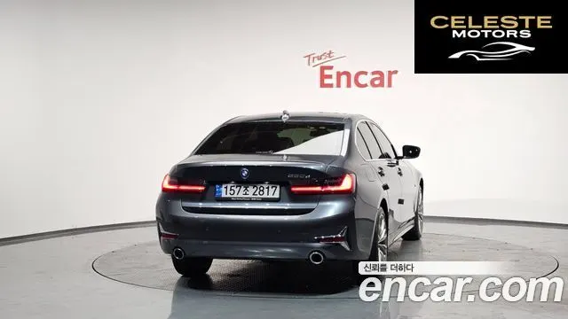 BMW Série 3 (G20) 320e Luxury 2022 — photo 4 sur 26