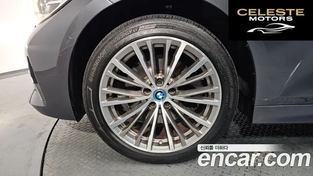 BMW Série 3 (G20) 320e Luxury 2022 — photo 5 sur 26