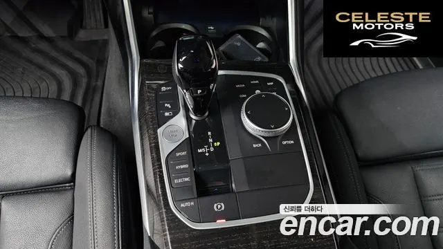 BMW Série 3 (G20) 320e Luxury 2022 — photo 9 sur 26