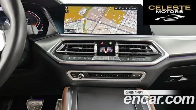 BMW X6 (G06) xDrive30d M Sport 2020 — photo 14 sur 20