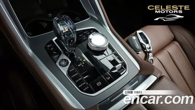 BMW X6 (G06) xDrive30d M Sport 2020 — photo 9 sur 20