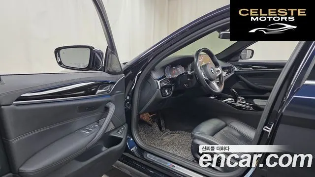 BMW Série 5 (G30) 530e M Sport 2021 — photo 10 sur 20