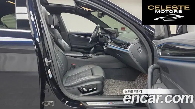BMW Série 5 (G30) 530e M Sport 2021 — photo 11 sur 20