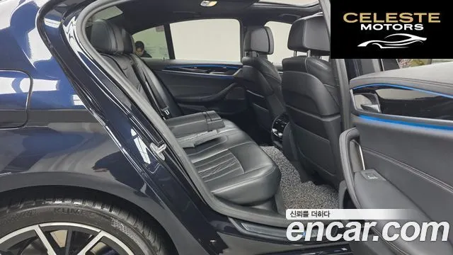 BMW Série 5 (G30) 530e M Sport 2021 — photo 12 sur 20