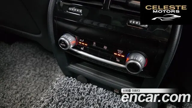 BMW Série 5 (G30) 530e M Sport 2021 — photo 18 sur 20