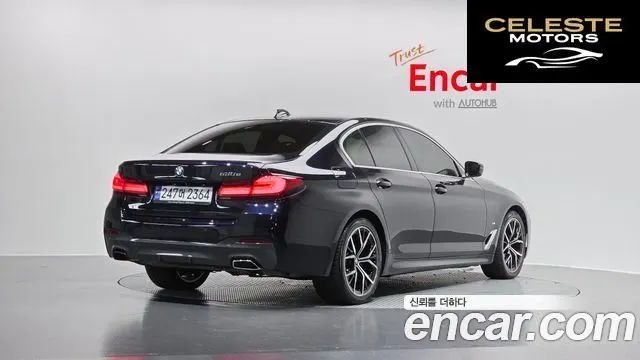 BMW Série 5 (G30) 530e M Sport 2021 — photo 2 sur 20
