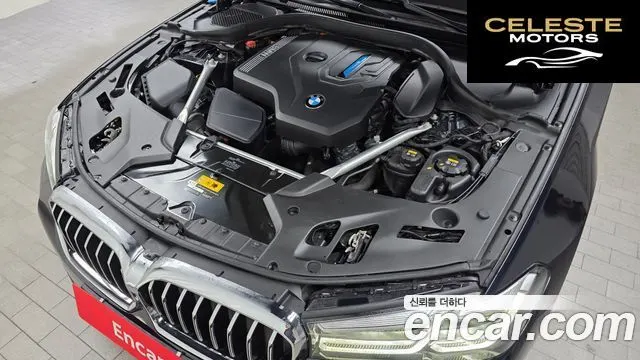 BMW Série 5 (G30) 530e M Sport 2021 — photo 6 sur 20