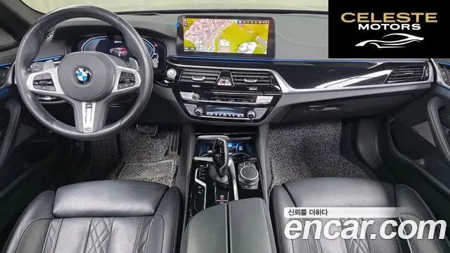 BMW Série 5 (G30) 530e M Sport 2021 — photo 7 sur 20