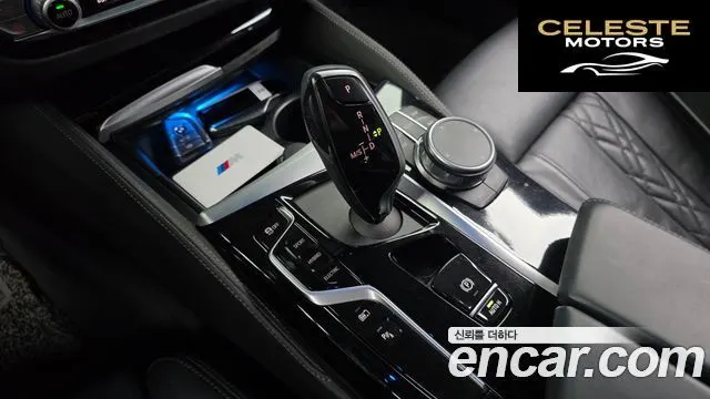 BMW Série 5 (G30) 530e M Sport 2021 — photo 9 sur 20