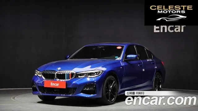 BMW Série 3 (G20) 330e M Sport 2021 — photo 1 sur 20