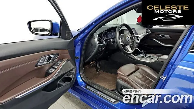 BMW Série 3 (G20) 330e M Sport 2021 — photo 10 sur 20