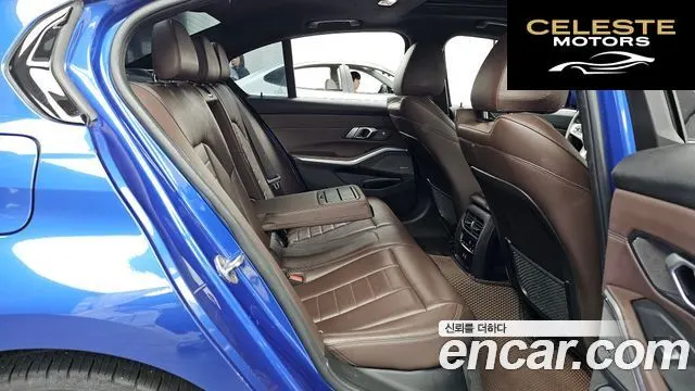 BMW Série 3 (G20) 330e M Sport 2021 — photo 12 sur 20