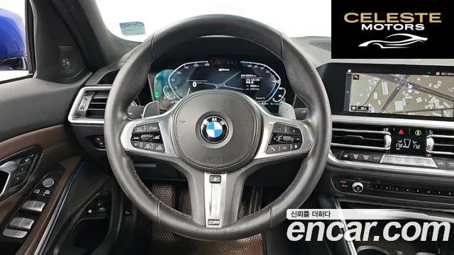 BMW Série 3 (G20) 330e M Sport 2021 — photo 13 sur 20