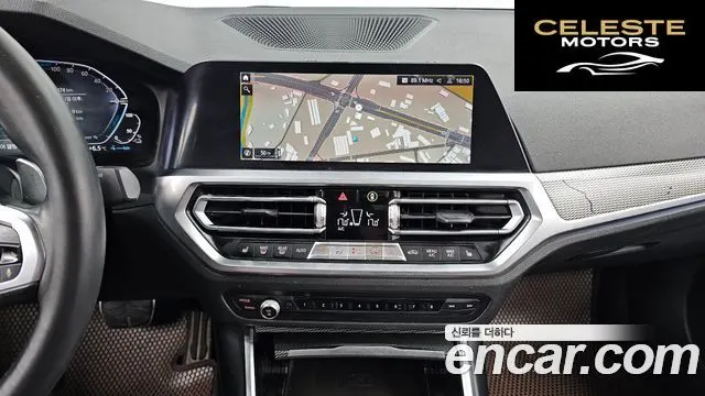 BMW Série 3 (G20) 330e M Sport 2021 — photo 14 sur 20