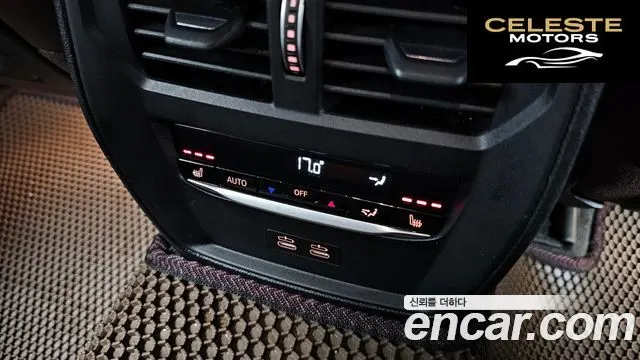BMW Série 3 (G20) 330e M Sport 2021 — photo 19 sur 20