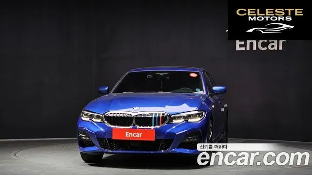 BMW Série 3 (G20) 330e M Sport 2021 — photo 3 sur 20