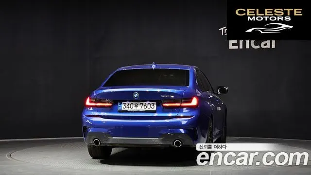 BMW Série 3 (G20) 330e M Sport 2021 — photo 4 sur 20