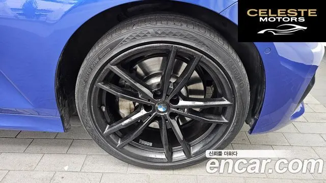 BMW Série 3 (G20) 330e M Sport 2021 — photo 5 sur 20