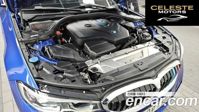 BMW Série 3 (G20) 330e M Sport 2021 — photo 6 sur 20